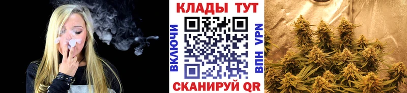 Магазин наркотиков Таруса Марихуана  COCAIN  ГАШ  Амфетамин  Меф 