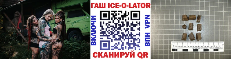 ГАШ hashish  Таруса 