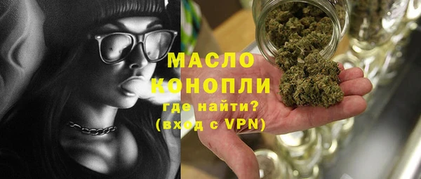 Альфа ПВП Елизово