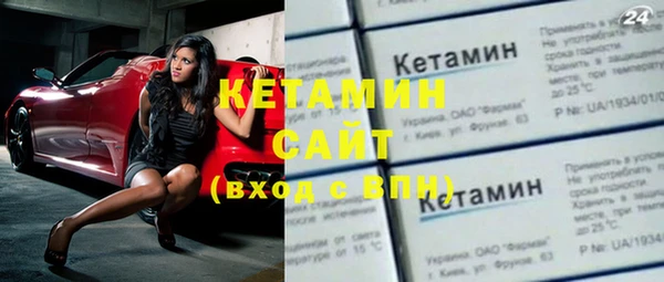 Альфа ПВП Елизово