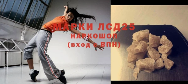 кокаин премиум Елабуга