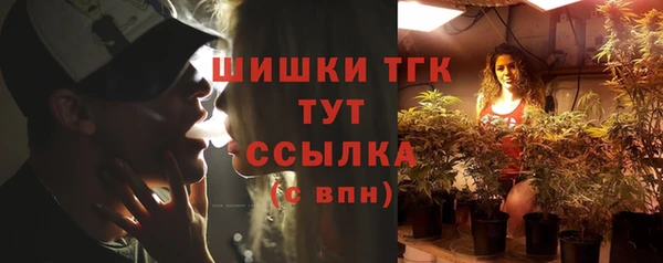 кокаин премиум Елабуга