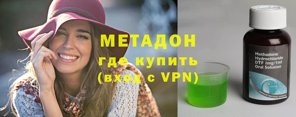 Альфа ПВП Елизово