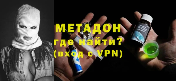 Альфа ПВП Елизово
