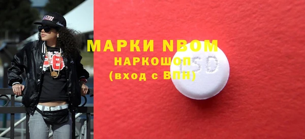 герыч Ельня