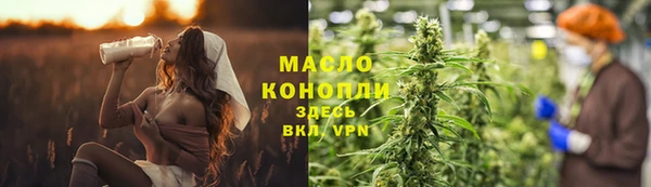 герыч Ельня