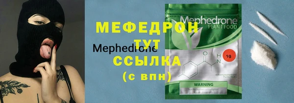 Альфа ПВП Елизово