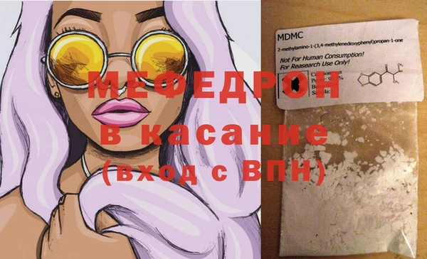 Альфа ПВП Елизово