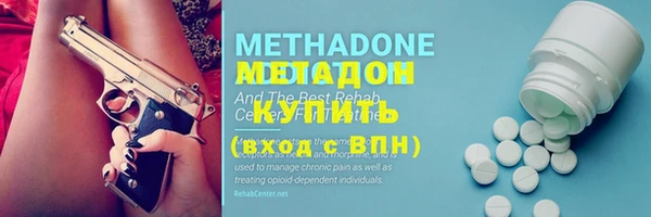 кокаин премиум Елабуга