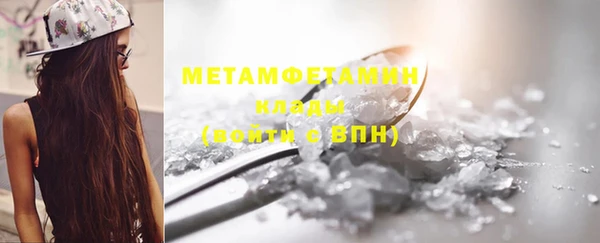 герыч Ельня