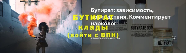 Альфа ПВП Елизово
