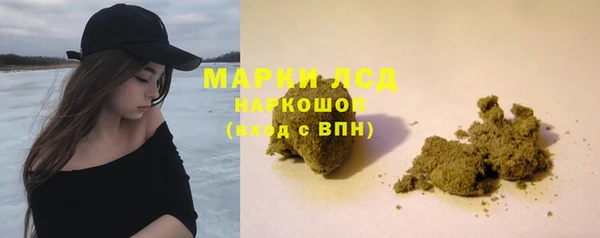 герыч Ельня