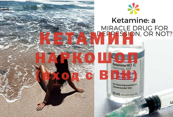 Альфа ПВП Елизово
