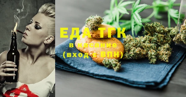 герыч Ельня