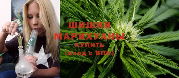 кокаин премиум Елабуга