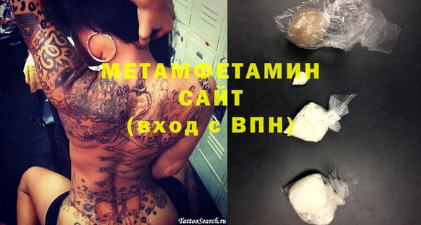 Альфа ПВП Елизово