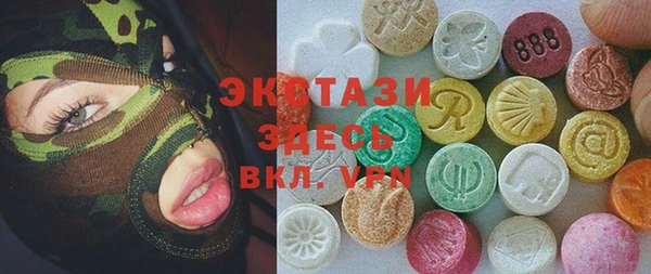 герыч Ельня