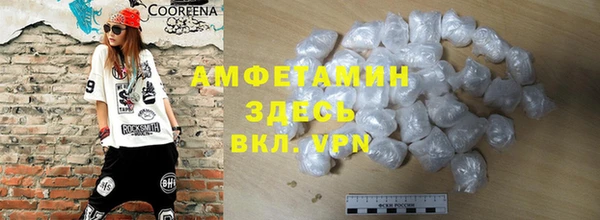 кокаин премиум Елабуга