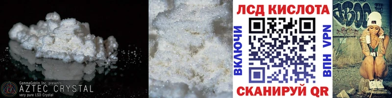 ЛСД экстази ecstasy  купить наркотики сайты  гидра как войти  Таруса 