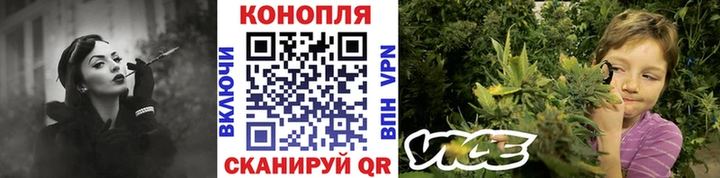 Канабис LSD WEED  Таруса 